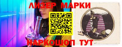 герыч Белорецк