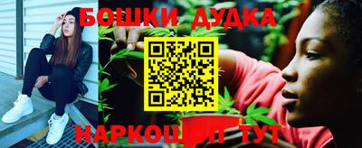 герыч Белорецк