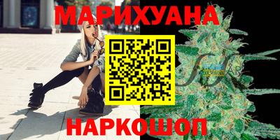 винт Белореченск