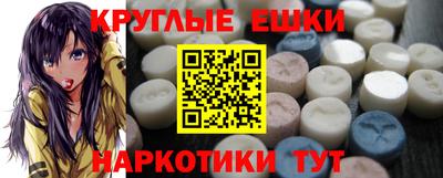 герыч Белорецк