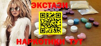 герыч Белорецк
