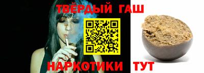 винт Белореченск